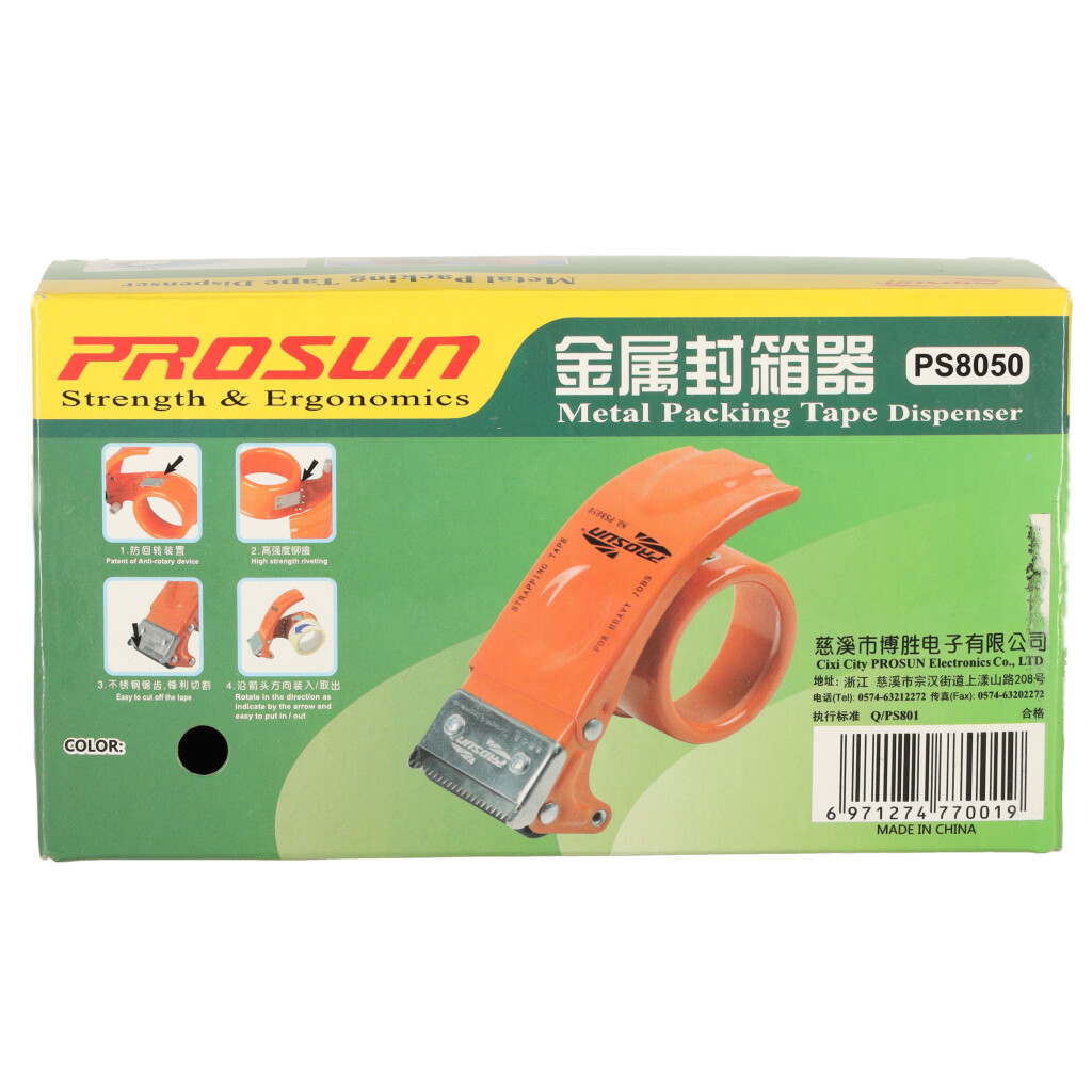 Dyspenser do taśmy klejącej zaklejarka owijarka metalowy 5cm - obrazek 10